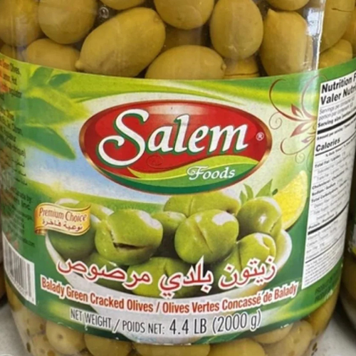 http://atiyas.techluminous.com/public/storage/photos/1/PRODUCT 5/Salem Balady Green Cracked Olives 4.4lb.jpg